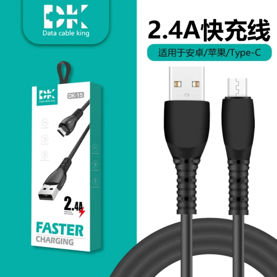2.4A Factory Price USB Data Cables Fast Charging Cable USB Charging Cable